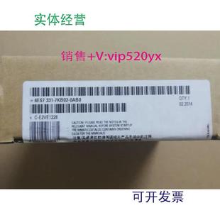 0AB0 0AB0西门子SM331模块6ES7331 现货供应6ES7331 7KB02