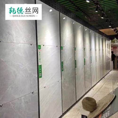 陶瓷大理石瓷砖瓷砖挂架包边立式木地板架800*800瓷砖展示架