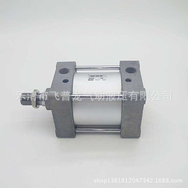 smc拉杆式直行程mbb气缸mdbb100-100z磁性气缸规格齐全