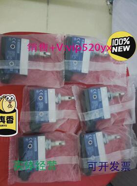 现货供应施耐德全新未开封行程开关，型号:XCJ103C，实图拍摄