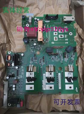现货供应全新西门子变频器驱动板全新A5E01283412