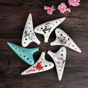 12孔中音C调熏烧陶笛 十二孔ac调初学入门专业演奏陶笛AC调