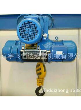 北京钢丝绳电动葫芦cd1型10葫芦5吨3吨2吨1吨吊吨行车吊起重机