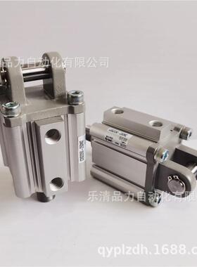 热销SMC薄型气缸CDQ2D32-CQ2D32-5-10-15-20-25-30-35DZ-DMZ-DCZ-