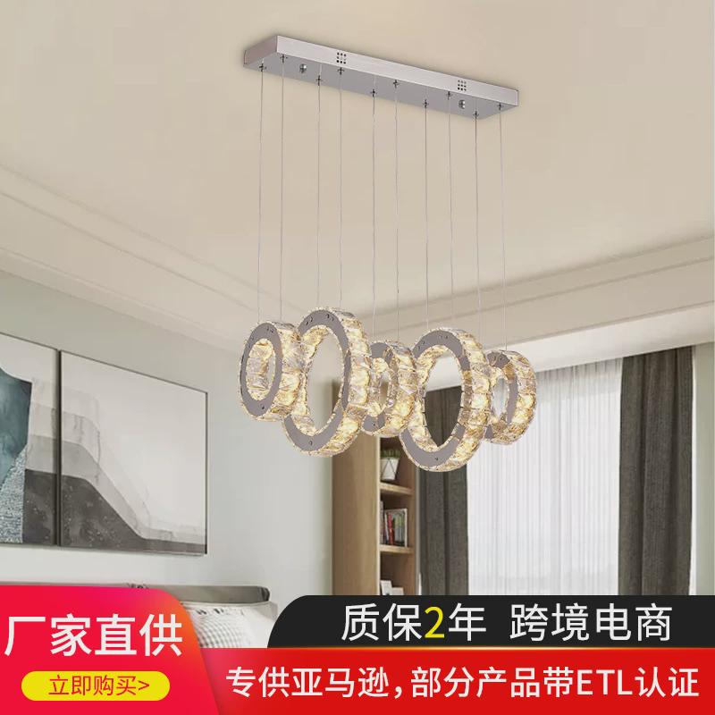 圆环水晶吊灯厂家金色铁艺电镀创意家用卧室led客厅灯后现代直供