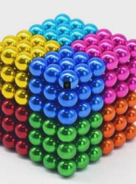 216Pcs/set 3mm 3D Magic Magnet Magnetic Blocks Balls Sphere