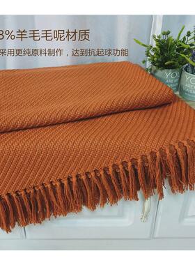 RI0T孔雀蓝色民宿床尾巾软装床搭毯床尾毯美式针织毯流苏毯沙发搭