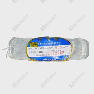 胜牌全新原材料规格7 0.2mm 0.19spc铁氟龙绝缘聚四氟乙稀线af250