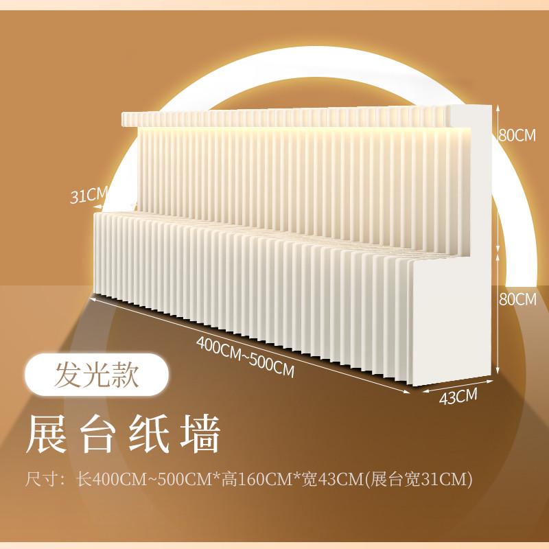 屏风隔断假墙发光置物展台墙玄关客厅卧室分隔板简易隔断墙挡自装