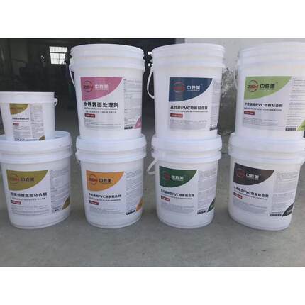中胜美水性胶环保pvc地板专用胶水工厂现货塑胶地板胶水地毯胶水