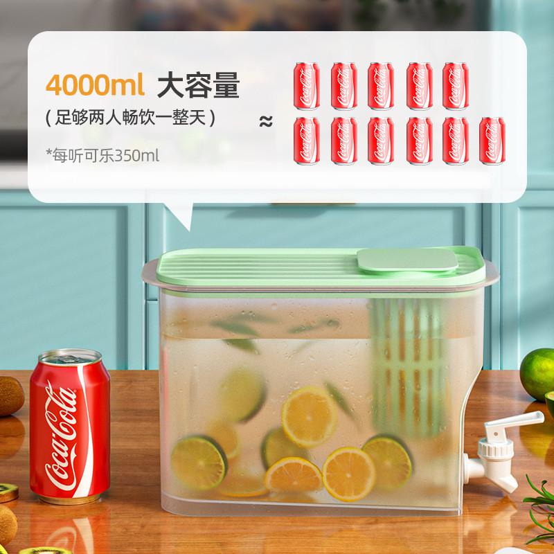 冰箱冷水壶带龙头水果茶冷藏冰水壶家用饮料桶大容量冷水桶凉水壶