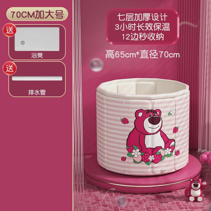 泡澡桶大人折叠浴桶泡全身家用儿童游泳洗澡桶成人沐浴桶移动浴缸