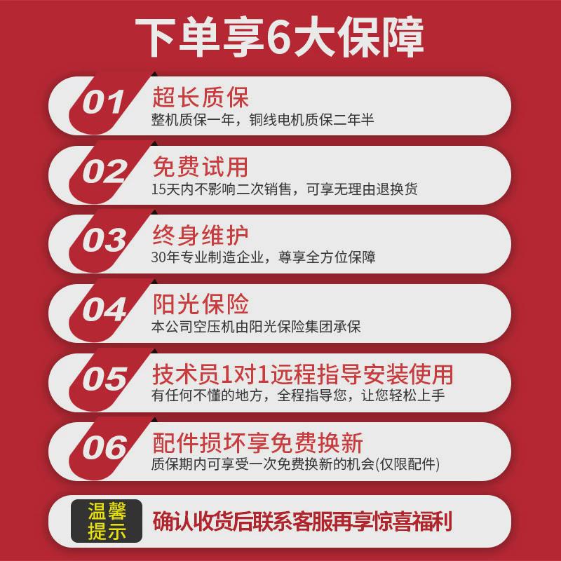 热销易喷漆安无油空压机220v木工小型高压气泵静音路压缩机现货批