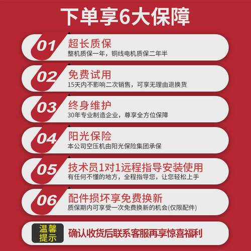 热销易静音安e18l无油空压机小型高压220v木工路喷漆打气泵现货批