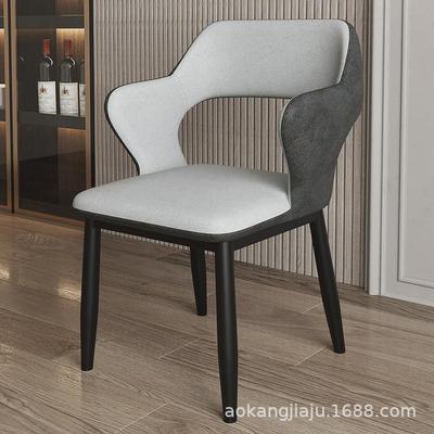 北欧餐椅轻奢高级感家用椅子舒服久坐靠背椅餐桌椅休闲洽谈小户型