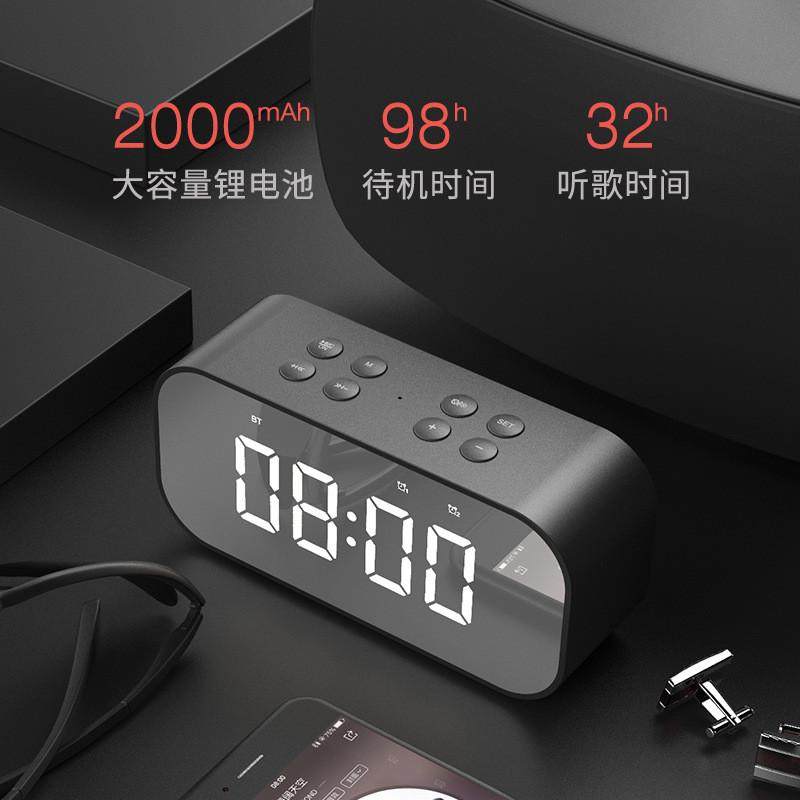 新款LED闹钟礼品蓝牙无线音箱迷你镜面带屏时钟礼品插卡低音音响