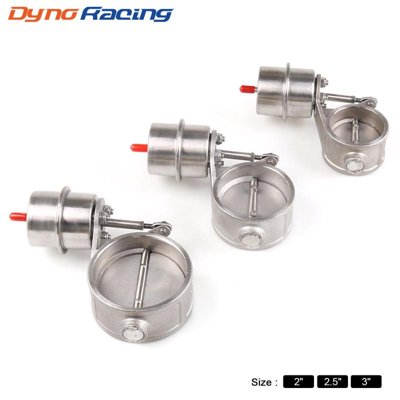 汽车改装排气管气控阀门可变跑车声音常闭阀门真空排气阀体