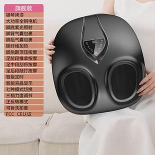 足疗机全包裹脚底多功能脚部揉捏穴位小腿腿部足底按摩器礼品 新款