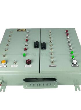 远图双开门船用控制箱fxu-8路信号灯+hk2-7路航行灯钢质ac220