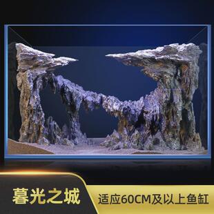水族鱼缸造景景观积木骨架天空之城流沙瀑布灵魂山谷青龙松皮石头