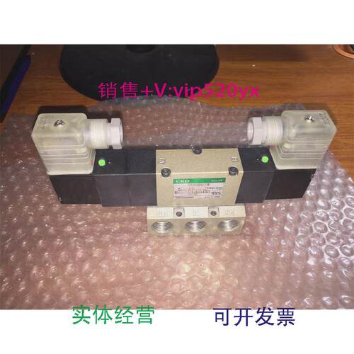 现货供应电磁阀4KB350-LSAC220V4KB359-LS现货实物看描述议价