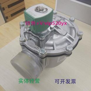 现货供应美国ASCO电磁阀直角脉冲阀SCG353.06024VDC