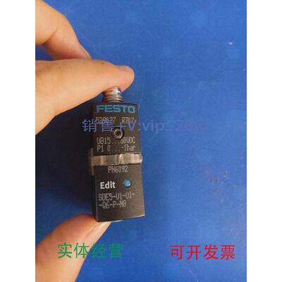 现货供应FESTOSDE5-V1-01-Q6-P-M8529027SDE5-D10-Q2-Q6E-P-M8542