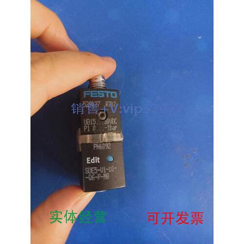 现货供应FESTOSDE5-V1-01-Q6-P-M8529027SDE5-D10-Q2-Q6E-P-M8542