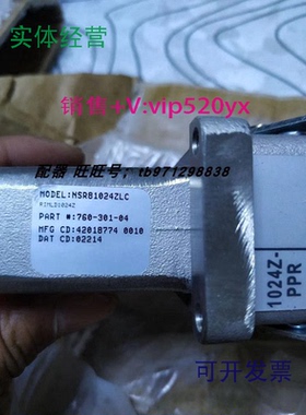 现货供应DYNAPAR编码器NSR81024ZLCHSD350512MA44HSD350512MA4现