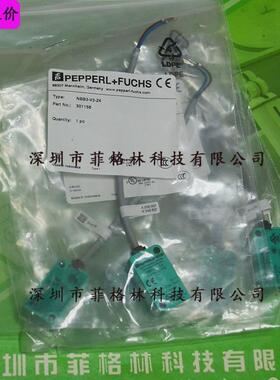 【实物】拍照nbb3-v3-z4倍加福p+f接近开关