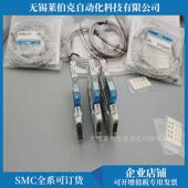 热销日本SMC真空发生器ZK2A15K5BLA 08全新销售06 ZK2A15K5BL