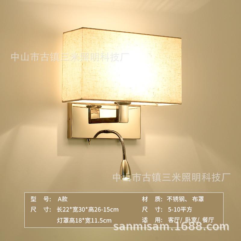 现代简约床头带开关壁灯非标工酒店会所别墅过道不锈钢壁灯