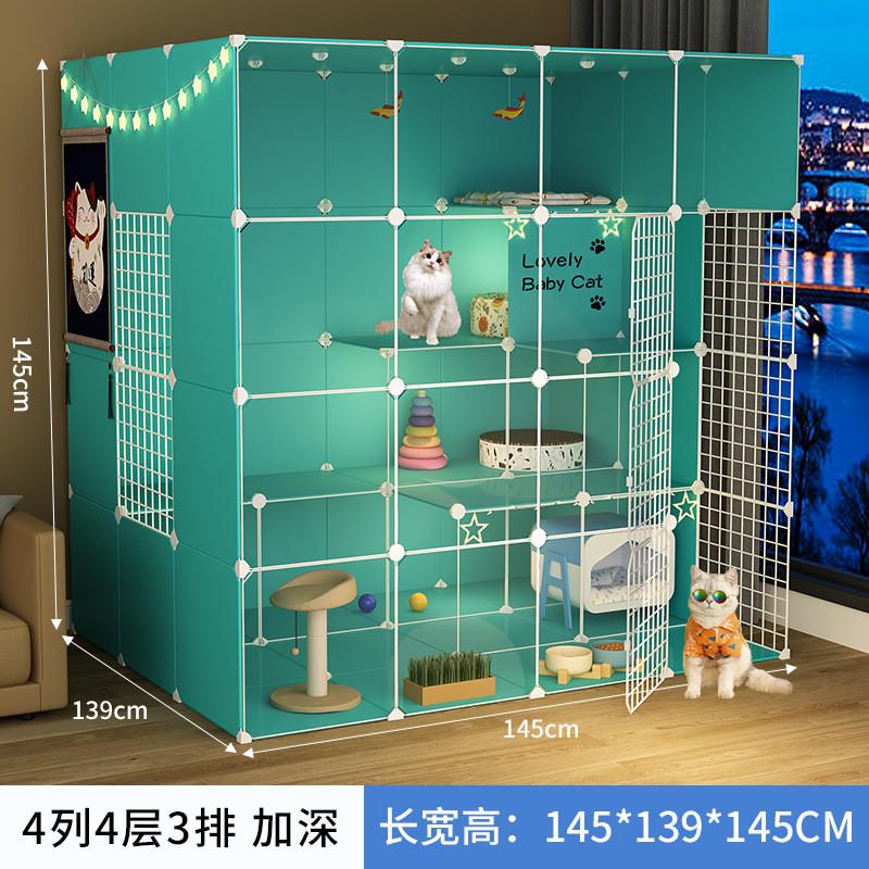 猫狗笼子家用室内超大空间猫咪别墅猫笼成年猫幼猫宠物围栏不占地