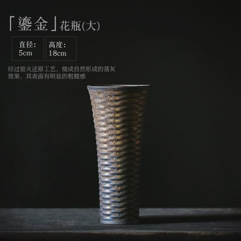 粗陶花瓶中式小花器客厅茶桌摆件茶道零配复古水培干花创意小花插