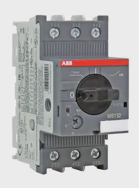 全新保护电动机/马达原厂断路器ms116-10a6.3a-10a1-1.6a可调