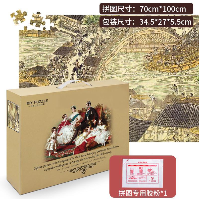 清明上河图拼图成年1000片减压解闷超大10000块大型超难高难度