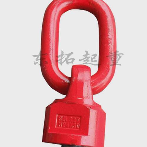 厂家直销m8-m48旋转吊环吊旋转螺丝点万向吊环栓结环360度可旋