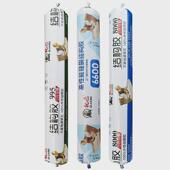 995室内结构胶门窗装 修快干高粘度黑白色中性硅酮密封胶