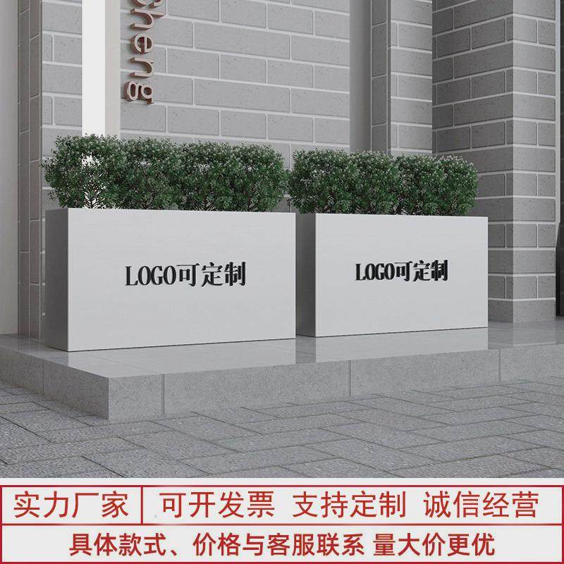 户外铁艺坐凳花箱商场花池不锈钢花槽坐椅组合花坛室外种植箱隔断,农机/农具/农膜,播种栽苗器/地膜机,淘宝优惠券,粉丝福利购,淘宝优惠卷