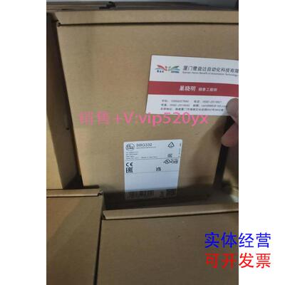 现货供应IFMSBY332SBY334SBY434SBY234流量计现货议价