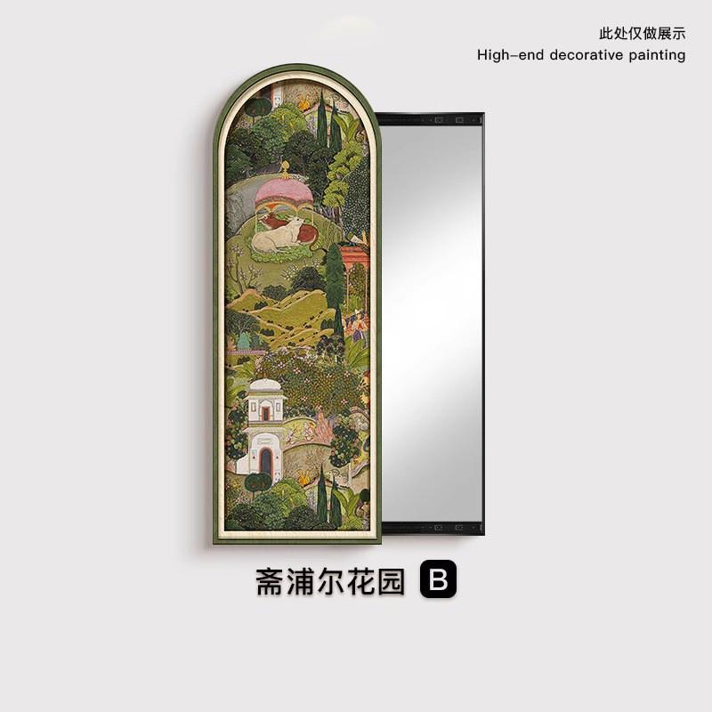 斋浦尔入户卧室推拉式穿衣镜暗藏式艺术全身镜复古法式玄关装饰画