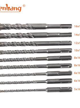 坑供应9pc电锤钻头套装两厂家两槽圆柄十字刀头混凝土冲击钻160mm