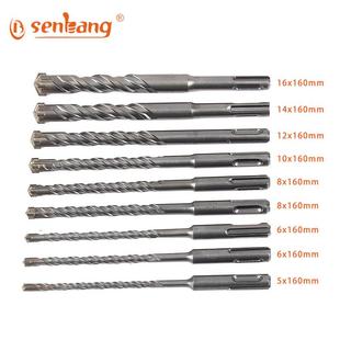 坑供应9pc电锤钻头套装两厂家两槽圆柄十字刀头混凝土冲击钻160mm