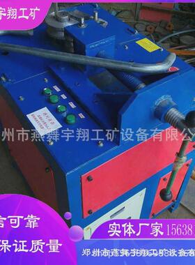 厂家直供全自动平台式弯管机方管圆管度平台弯管机电动平台弯曲机