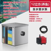 鱼池过滤器过滤桶水循环系统室外锦鲤池塘过滤箱不锈钢净化外置