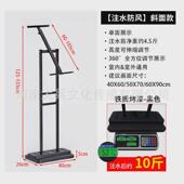 注水防风kt板展示架双 立式 斜面支架pop指示立牌广告牌宣传架子