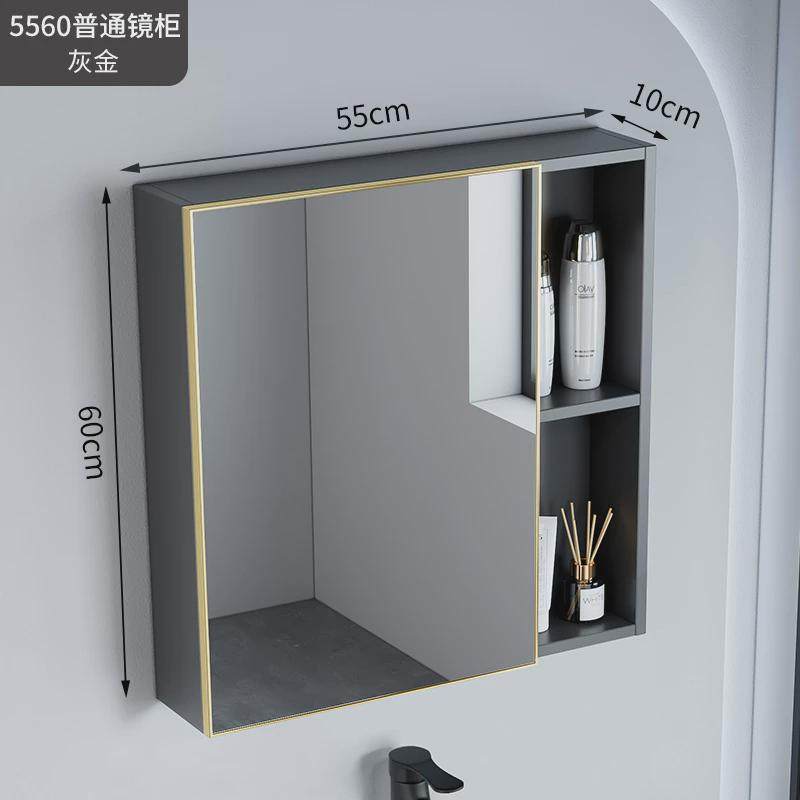 新款简约式镜柜镜箱浴室柜组合卫生间收纳盒单独挂墙式储物镜子,家装主材,浴室镜,淘宝优惠券,粉丝福利购,淘宝优惠卷