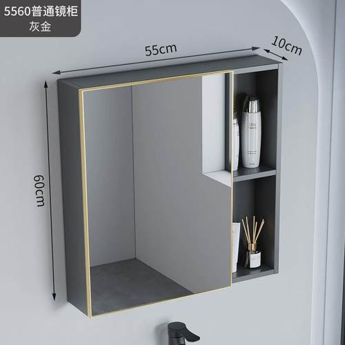 新款简约式镜柜镜箱浴室柜组合卫生间收纳盒单独挂墙式储物镜子