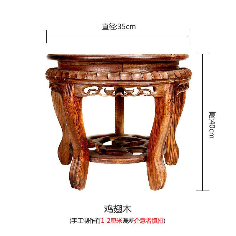 景实木中式客厅吊兰绿萝鱼缸花瓶花盆室内花架底座托架圆形落地架