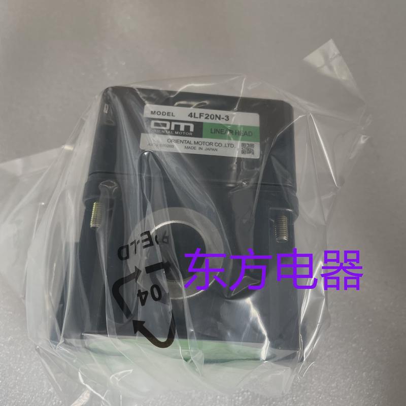东方电机4lf20n-3